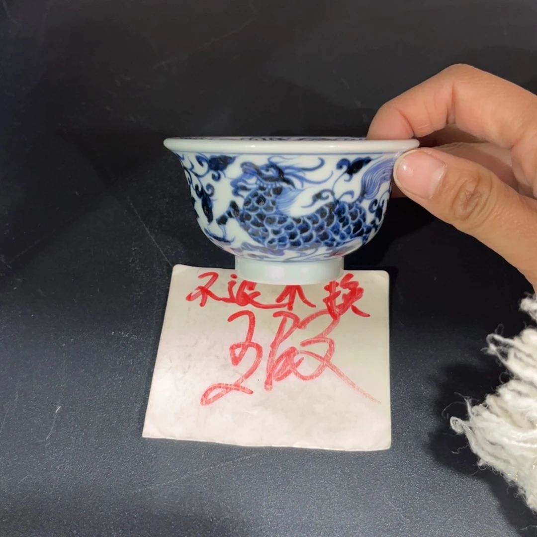 没**的手绘仿元麒麟小压手