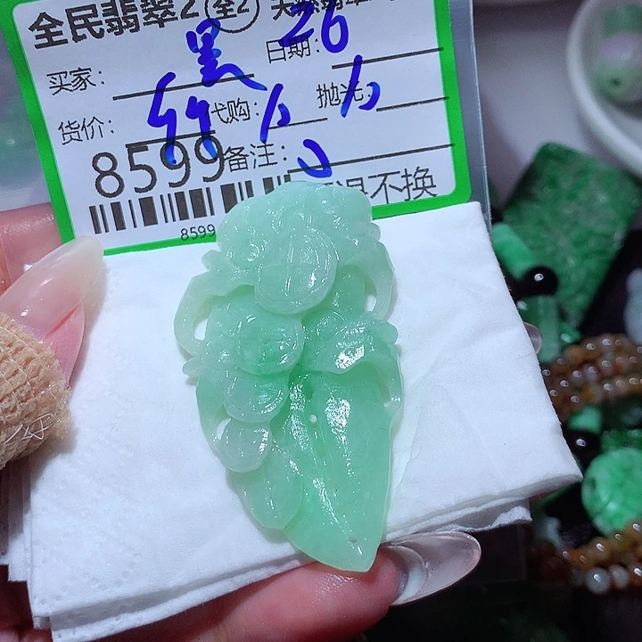 黑***瑰定制翡翠未镶嵌这