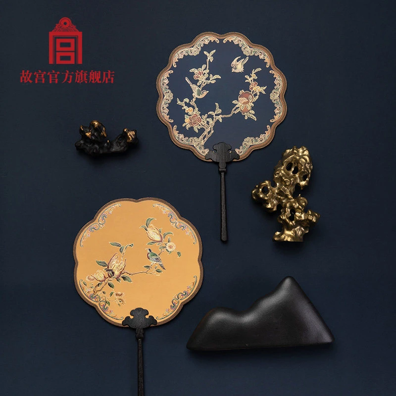 【包残】宫廷御扇硕果盈枝佛手拈春团扇扇子家居饰品故宫博物院官方