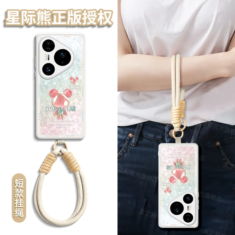 星际熊适用于华为pura80手机壳pura70pro全包ultra防摔ins保护套