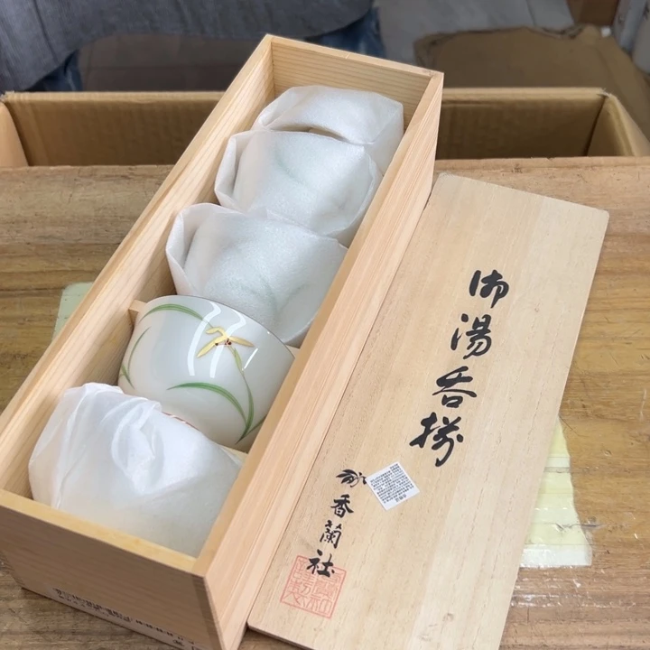 谢谢谢谢谢谢谢谢谢