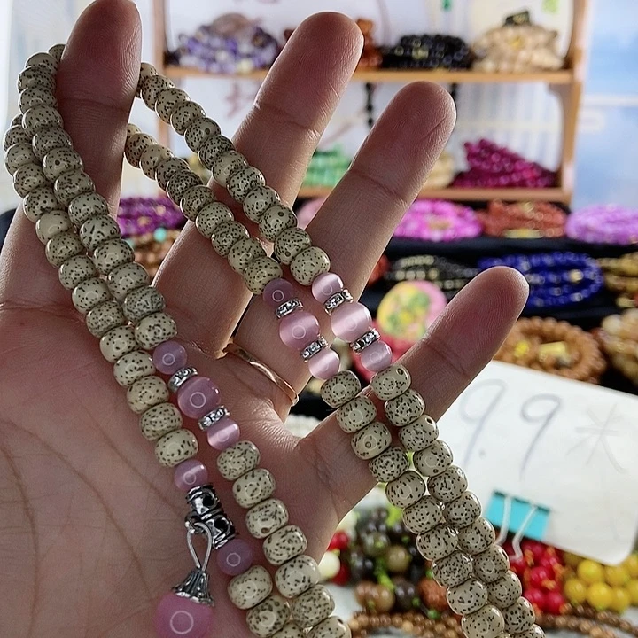 吊坠千眼菩提菩提