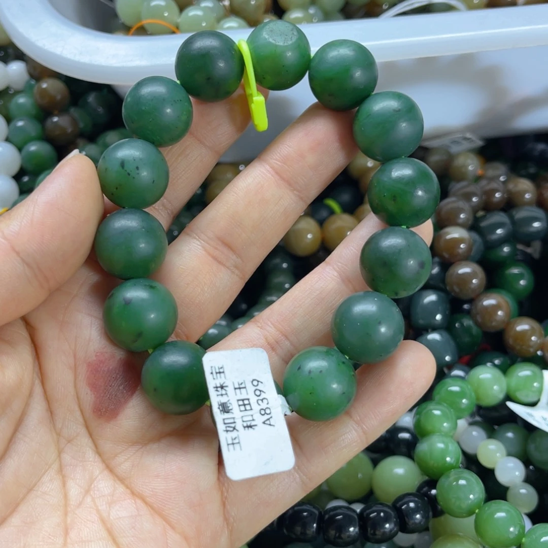 未镶嵌手链和田玉