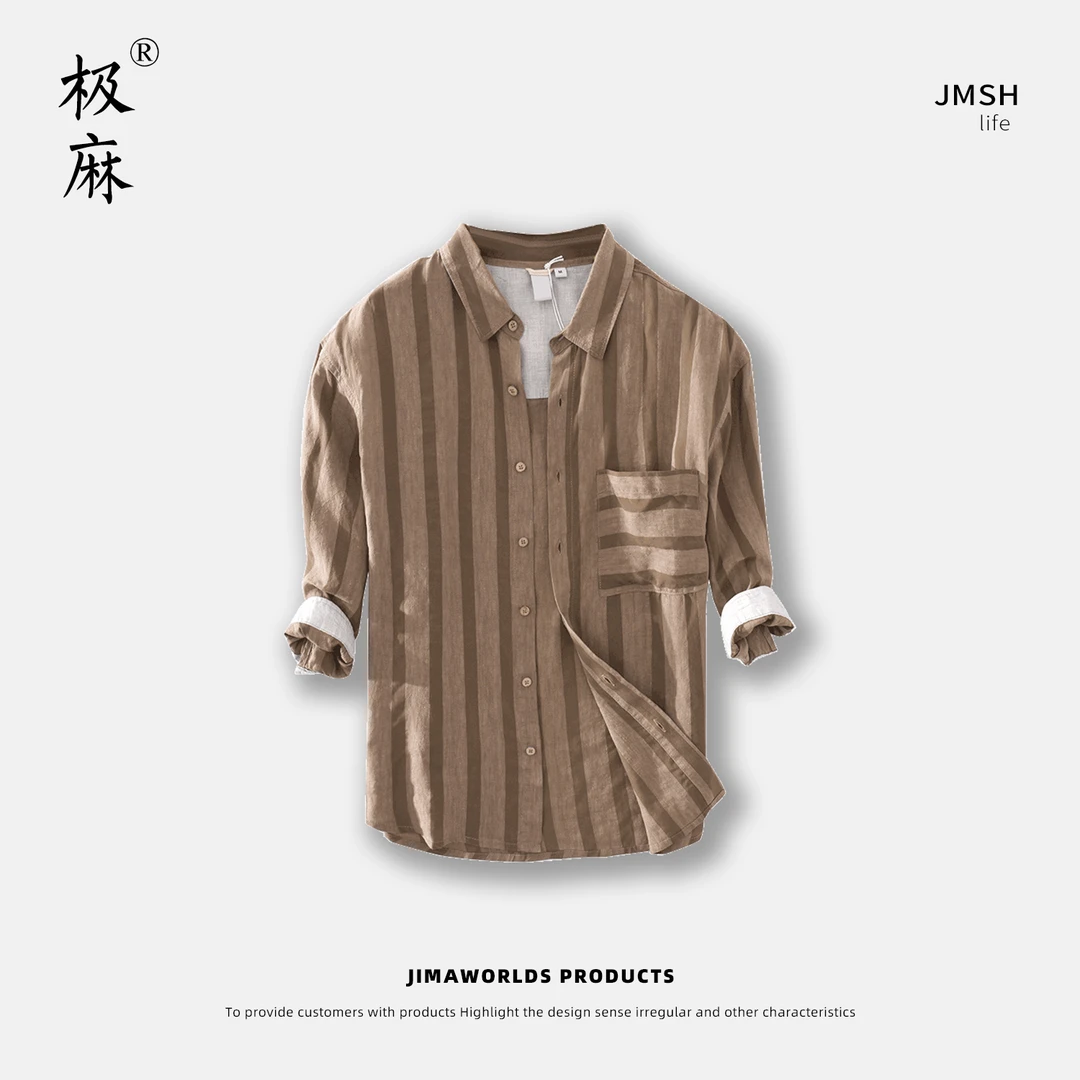 男士复古条纹时尚百搭男装衬衫男文艺宽松衬衣休闲夏季