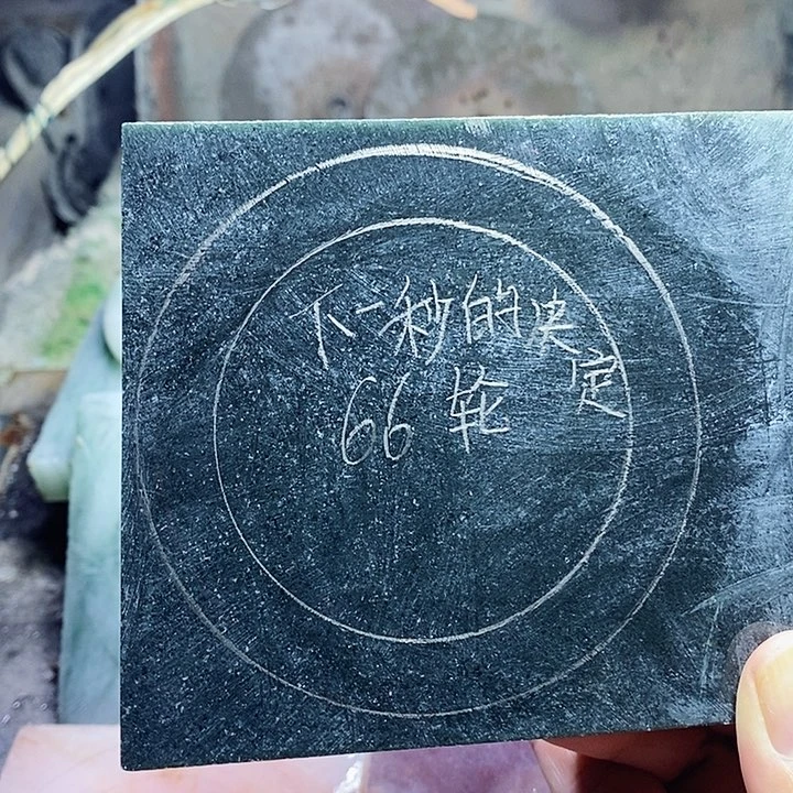 下***.和田玉手镯未镶嵌加工定制