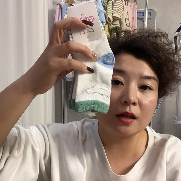 男宝1-2无骨高品袜