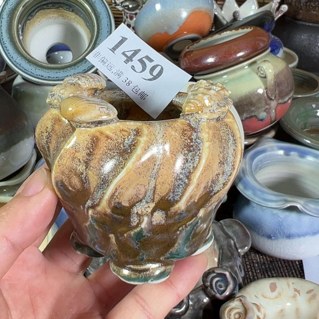 红陶景德镇陶瓷……