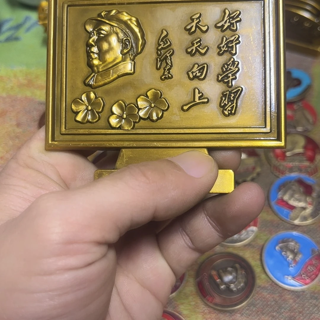 景德镇陶瓷研究所