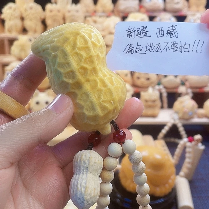 竹好事要发生福利111111111