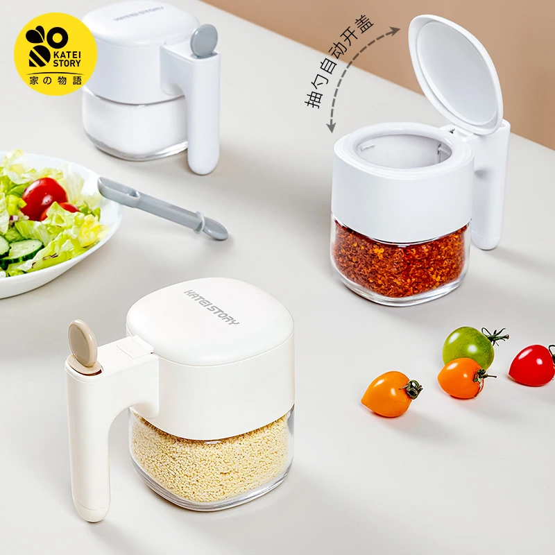 家之物语调料罐架厨房专用家用盐罐味精胡椒粉调味料瓶防潮佐料盒
