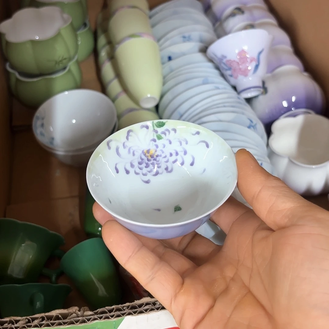微瑕介意不要下单