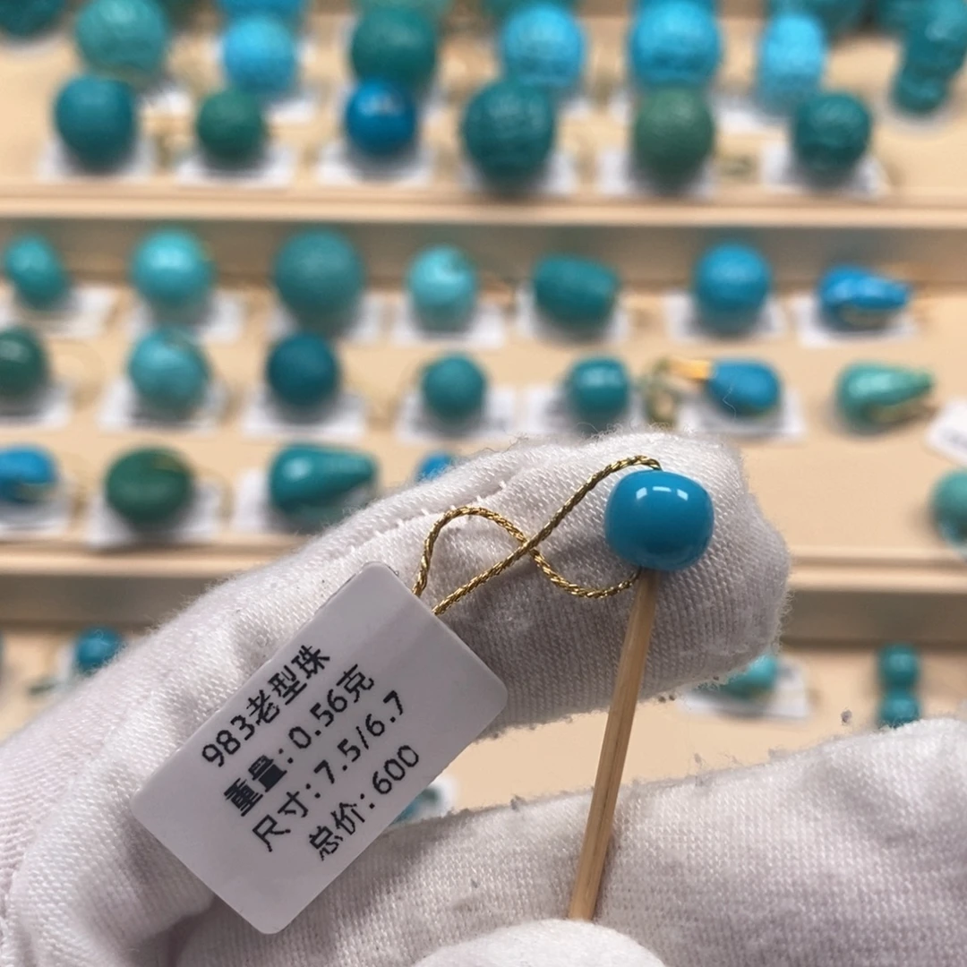 绿松石未镶嵌精品原矿高瓷绿松石