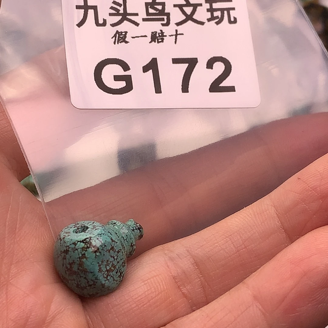 佐***左天然辰砂原矿秦古矿区工厂批发店