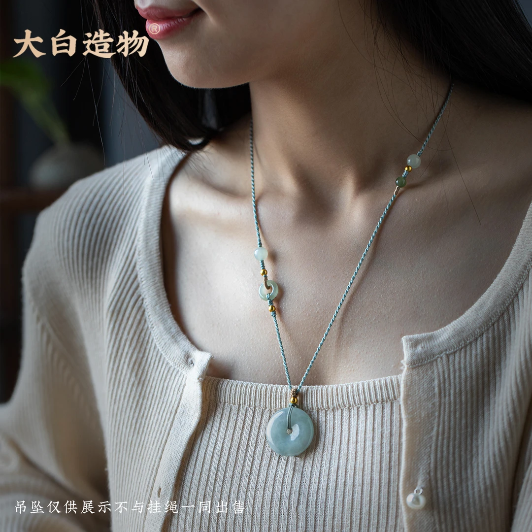 细玉坠吊坠挂绳配饰1毫米粗项链绳子女高档和田配绳吊坠绳