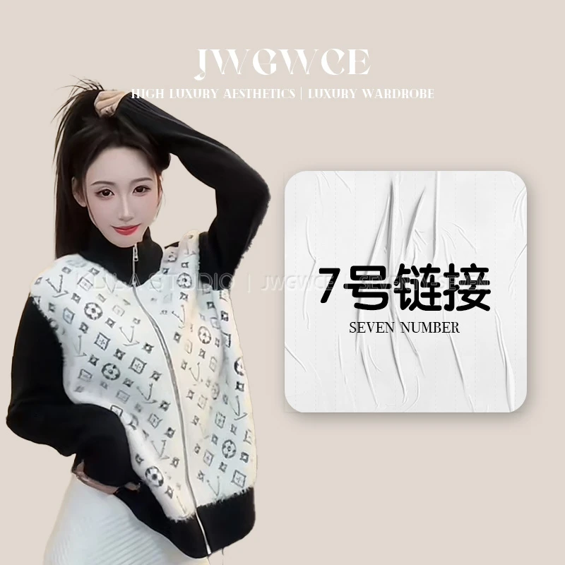 【7号】Baby恩专属现M系列高端轻奢logo日常百搭女款帽子