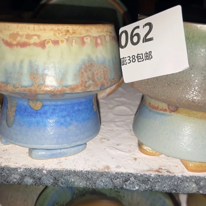 厂家直销瑕疵福利品