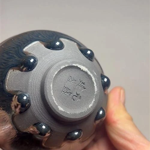 【闪购商品】茶盏-133............