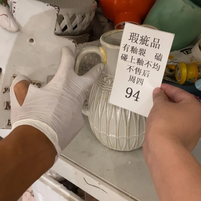 【闪购商品】摆件攻****家陶瓷摆件瑕疵特卖
