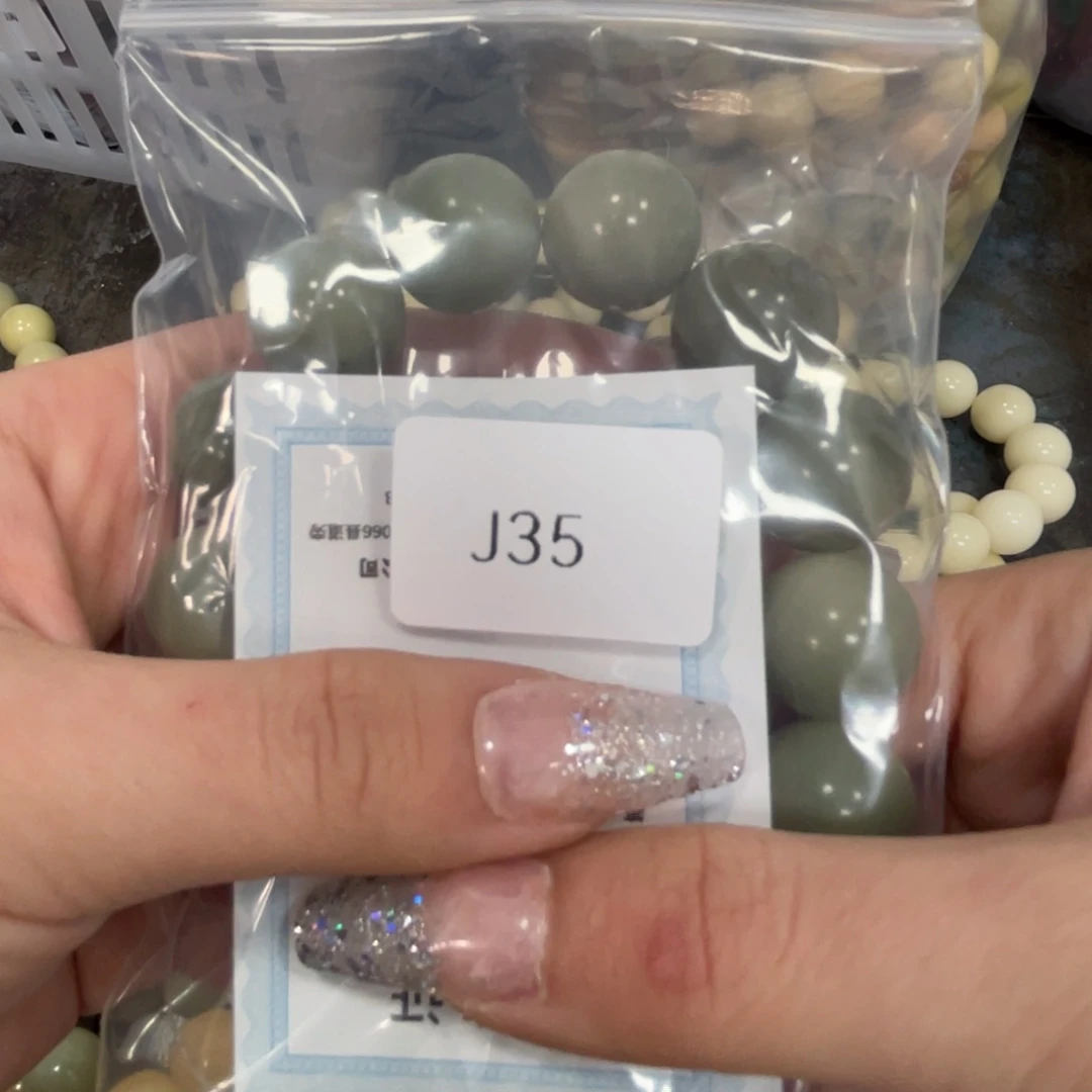 白玉菩提把件侘*圆珠13.8×1J35