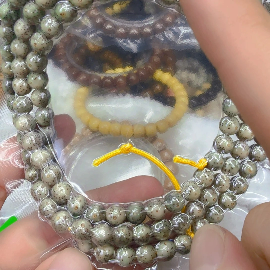 星月菩提手串50传说卡姿兰大眼睛星月菩提0.8圆108