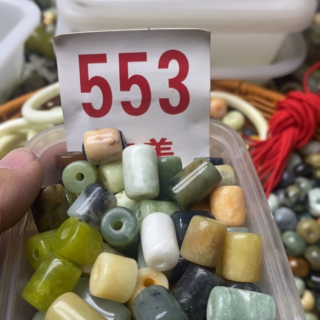 蛇纹石玉挂坠未镶嵌