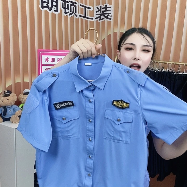 天蓝色冰丝速干短袖165码➕白字标