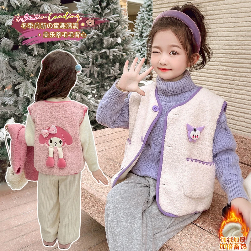 女童加绒马甲儿童洋气韩版卡通背心夹克小女孩宝宝秋冬装2025新款