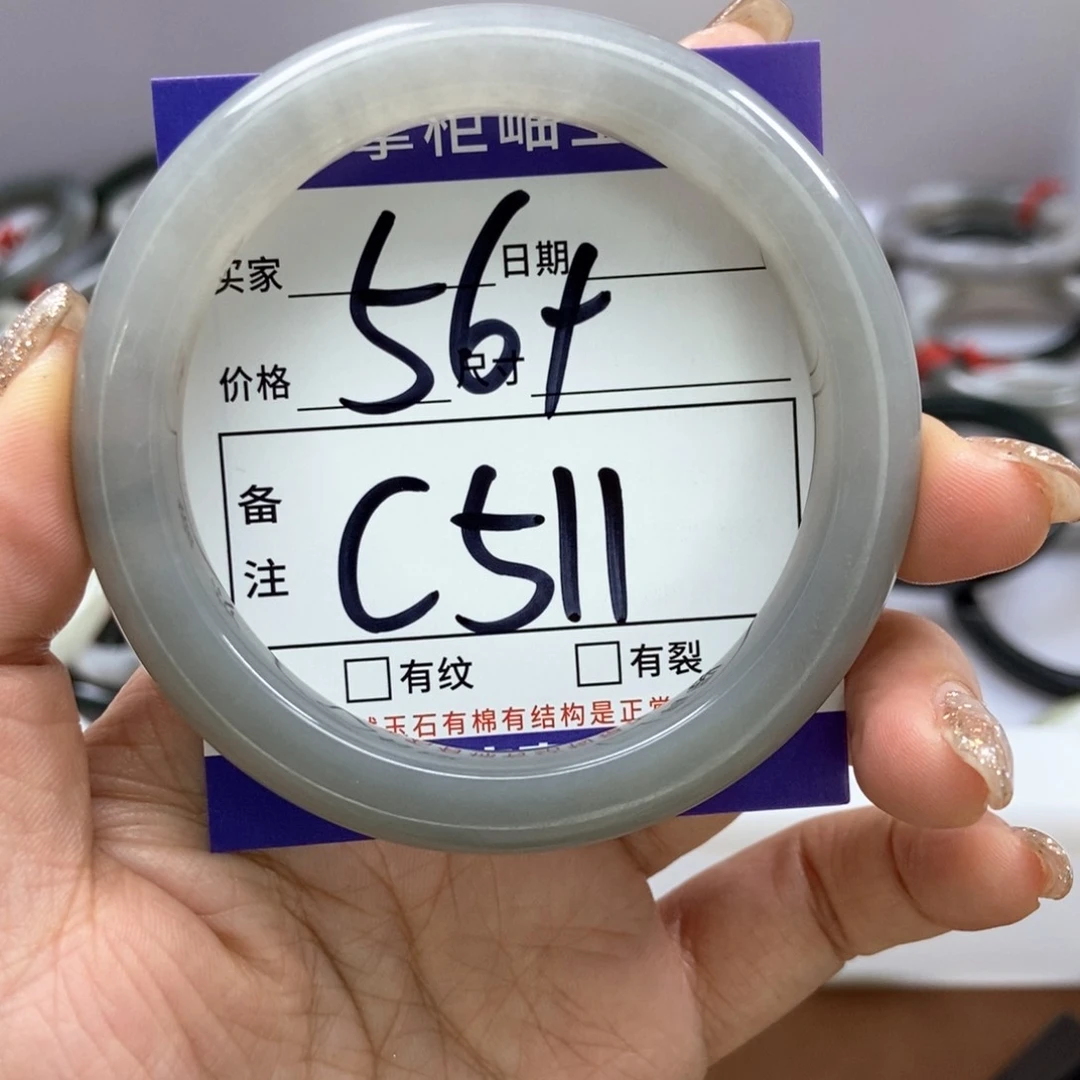 和田玉手镯手镯未镶嵌