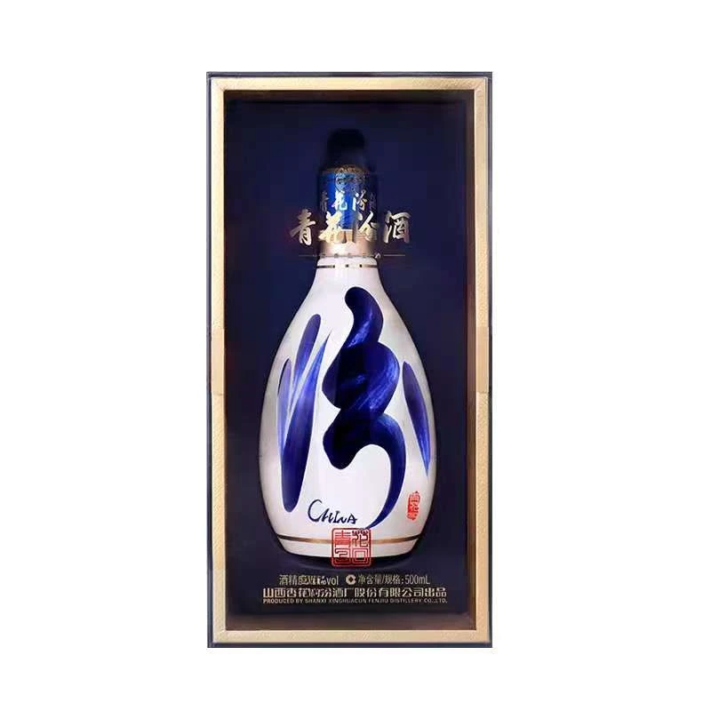 汾酒复兴汾30（版本随机发）42度500ml*1瓶 清香型白酒