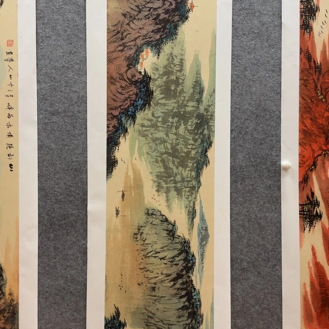 国画刘儒樵四尺对开作品