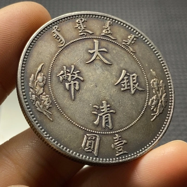 合金华缘工艺品摆件饰品