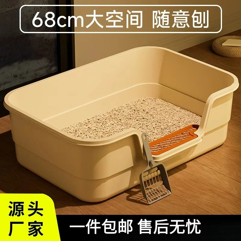宠物猫砂盆超大号猫厕所半封闭开放式透气异味防飞溅宠物用品否