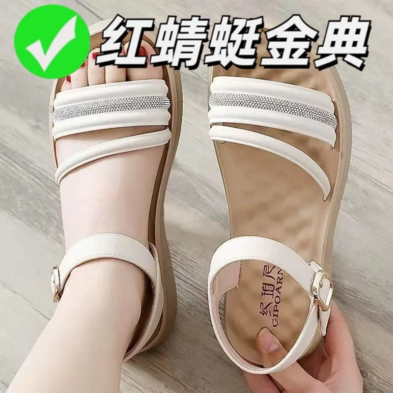 红蜻蜓金典真皮凉鞋女2025夏季新软底防滑罗马露趾外穿舒适妈妈鞋