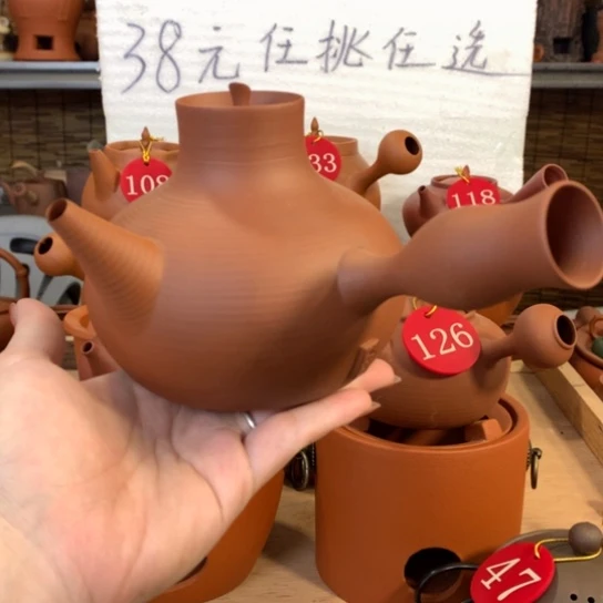 老朱泥小福袋550毫升全手工微瑕