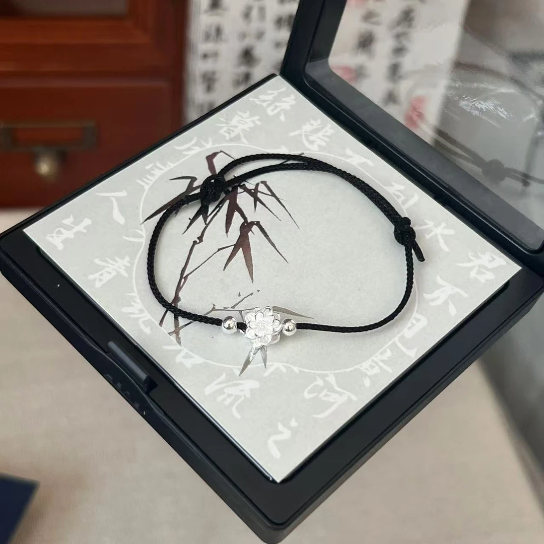 足银手链 上渔银饰  足银999【荷花手绳】新中式荷花 简约百搭