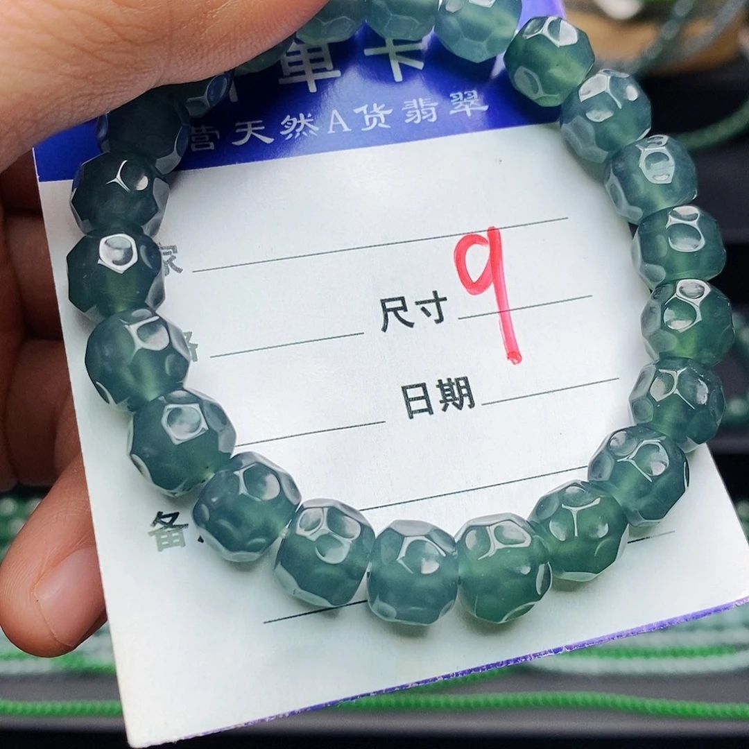 翡翠未镶嵌手链翡翠