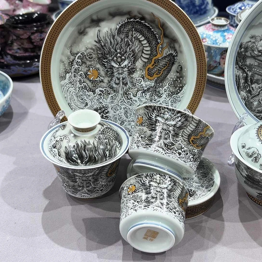 瓷片景德镇陶瓷艺术研究院