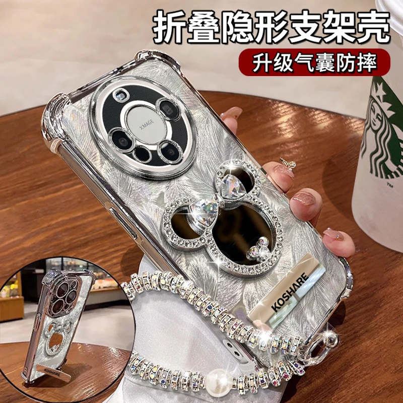 适用于【华为MATE60PRO】四角防摔米奇镜子隐形支架功能防摔