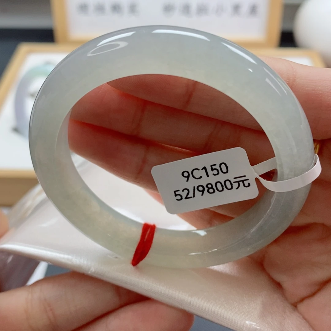 未镶嵌手镯翡翠天然A货翡翠手镯