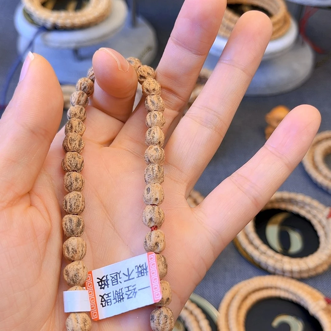 若***生柏香籽/百香籽手串