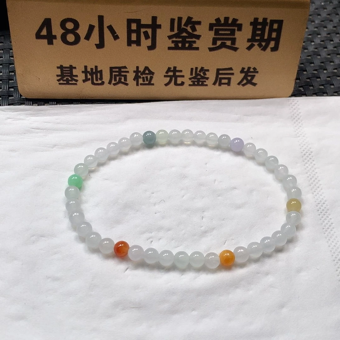 颈饰未镶嵌翡翠卡5