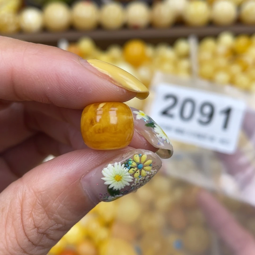 未镶嵌蜜蜡珠宝奇石粉12.2