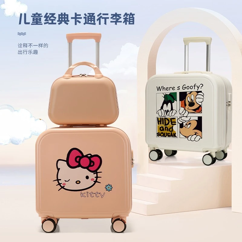 儿童行李箱女小型卡通18寸登机礼品箱20寸可爱学生静音小行李箱