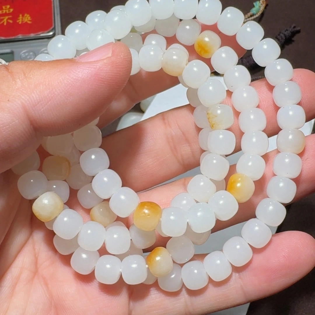 套链未镶嵌和田玉