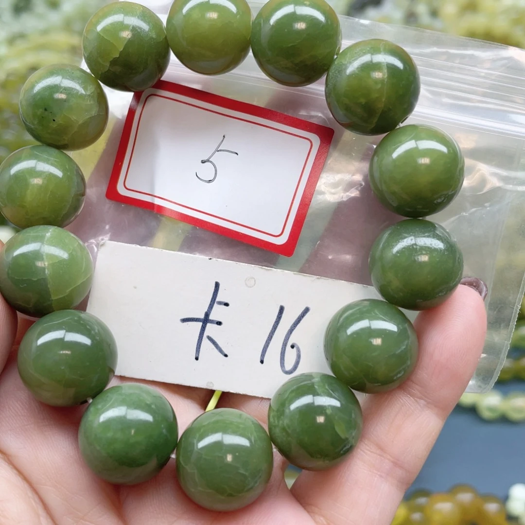 未镶嵌蛇纹石玉手串