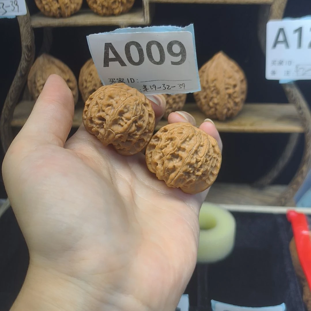 把件文玩核桃39全品苹果园