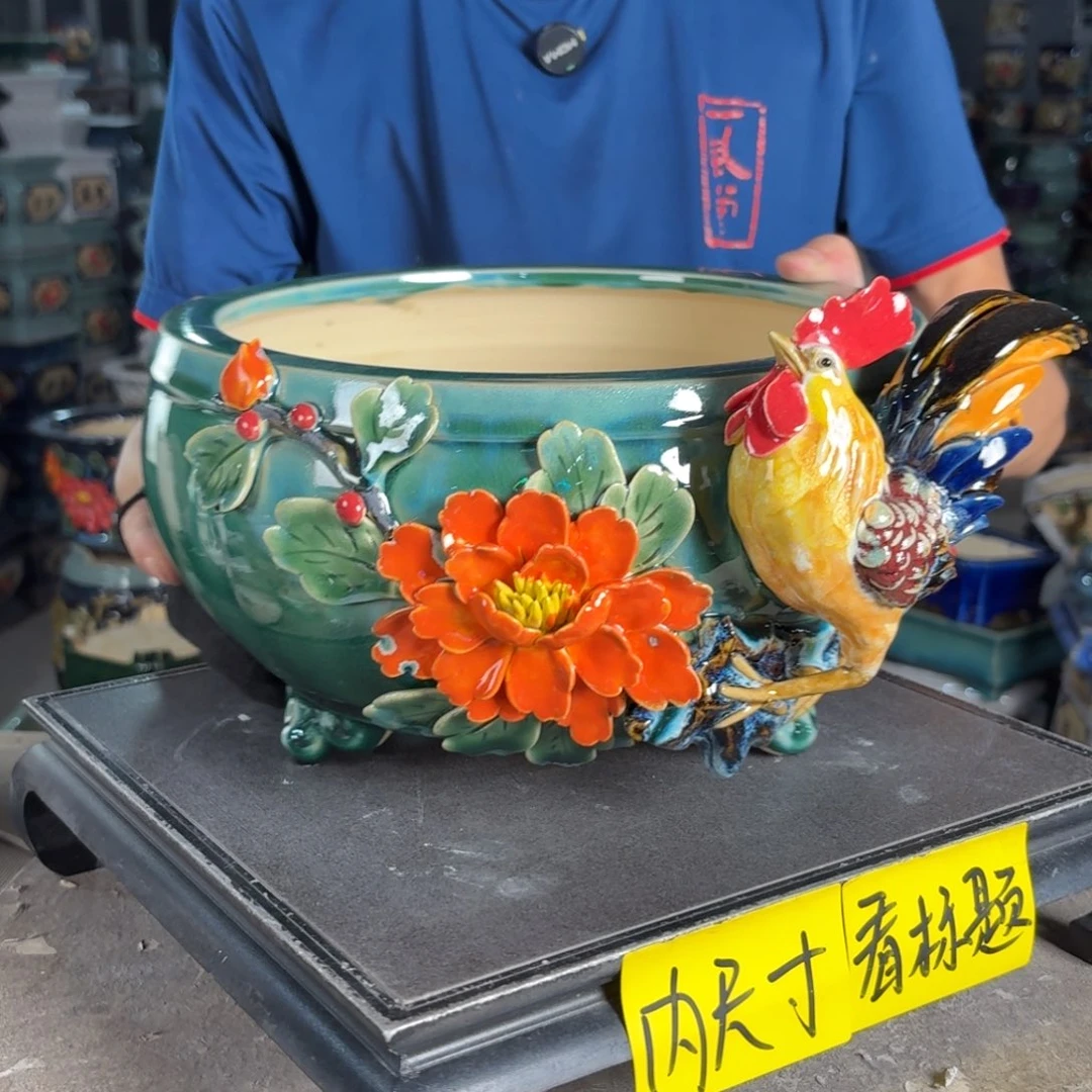 一风堂石湾花盆 内23*11釉裂微瑕