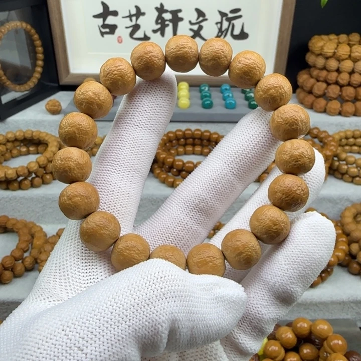 龙炎魔丸13+猴头手串