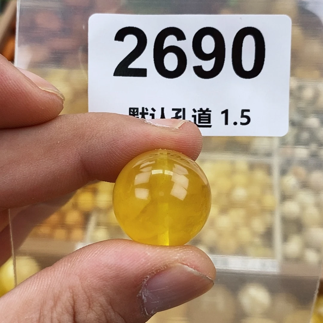 未镶嵌琥珀珠宝奇石21.4