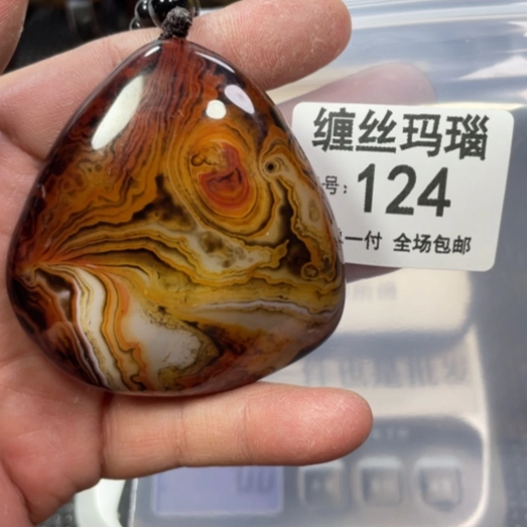 【闪购商品】玛瑙/玉髓颈饰未镶嵌